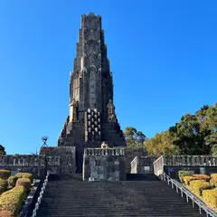 平和の塔