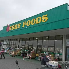 尾張屋 館山マーケットプレイス店