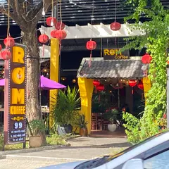 Rơm coffee (아침 커피 레스토랑)