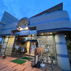 たちばな温泉たちばな湯