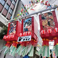 湘南スターモール商店街