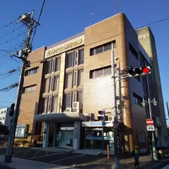 足利小山信用金庫 本店