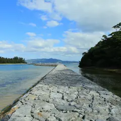 湖辺底親水公園 (湖辺底公園)