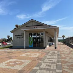 木更津金田バスターミナル