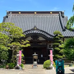 真言宗 智山派 髙巌山 密蔵院 明王寺. (八溝七福神/恵比寿尊).