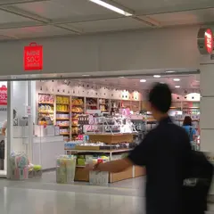 MINISO 名創優品