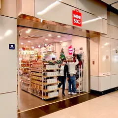 MINISO 名創優品