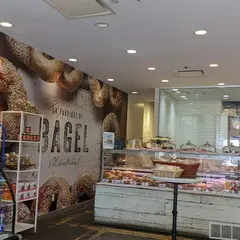 La Fabrique de Bagel de Montréal - Carrefour Industrielle Alliance