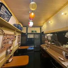 串揚げ酒場 私の串 新宿三丁目店