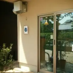 サンコニリオ
