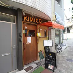 きみこ