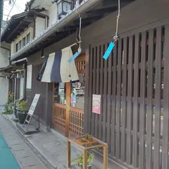 香茶庵