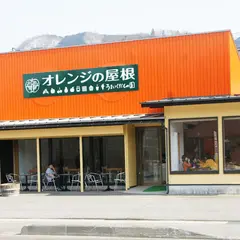 うまいくだもの園