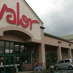 バロー 高富店