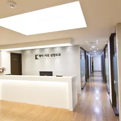 K-Art Plastic Surgery