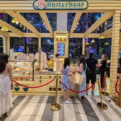 Butterbear Cafe EmSphere