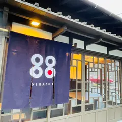 NIHACHI