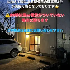 古民家茶房 夜のひと息