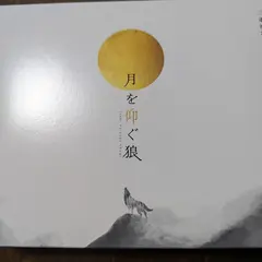 アーバンフーズ（株） 入間工場