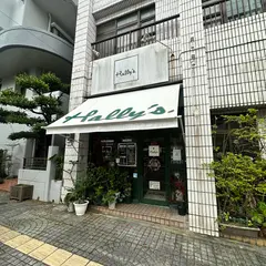 ハリーズ