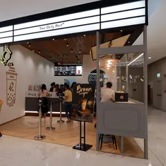 KOI Thé - Emquartier