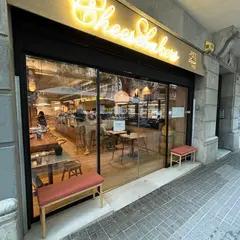 Cheesebakers