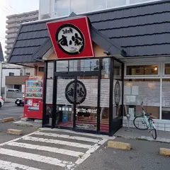 回転寿司すノ家 南大通店