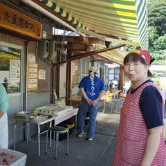 広田豆腐店