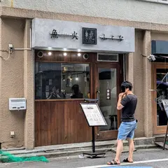 魚火 ふじな