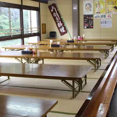 川口やな