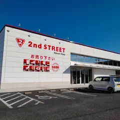 セカンドストリート羽生店