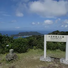 中央山展望台