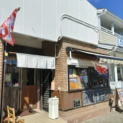 チャラ日和