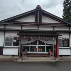 高山開運稲荷神社