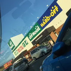 ハードオフ・オフハウス １２５号古河東店