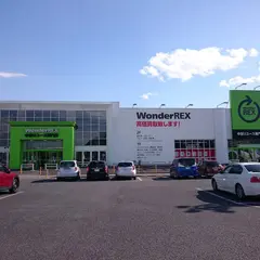WonderREX 古河店