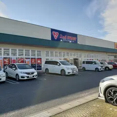 2nd STREET幸手店