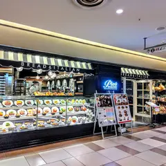 ピアーズベーカリー(Pier's BAKERY) 新静岡セノバ店