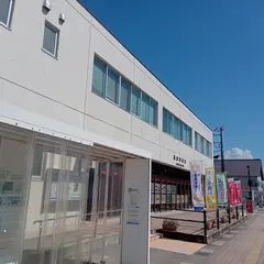 黒部郵便局