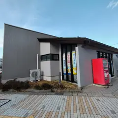 富山駅北郵便局