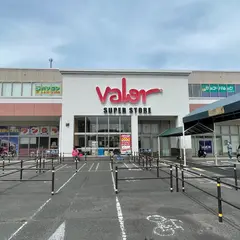 バロー 戸田店