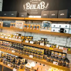 しんぼり 創作南部煎餅 BEILAB