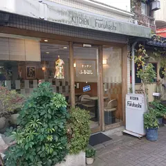 キッチンふるはし