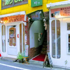ありしあ