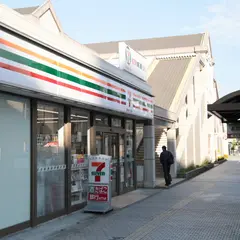 セブン-イレブン ハートインＪＲ桜井駅南口店