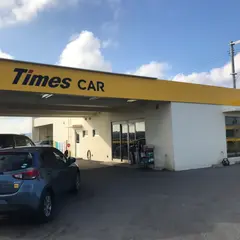 タイムズカー石垣空港店(レンタカー)