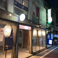 スタンドバーSAKAGUCHI （2階）