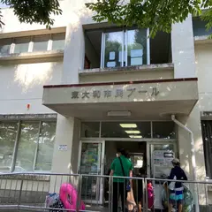 東大和市ロンドみんなのプール