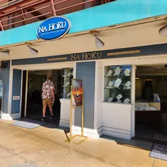 Na Hoku - Hawaii's Finest Jewelers Since 1924