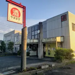 有限会社山枡酒店(がんこ酒屋)